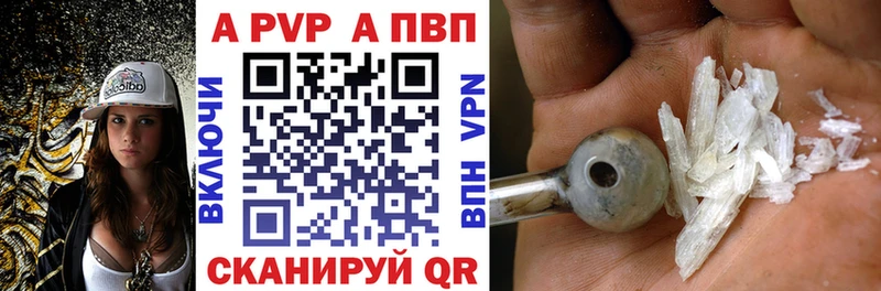 Купить ГАШИШ  СОЛЬ  Cocaine  Меф мяу мяу  Конопля  Новошахтинск